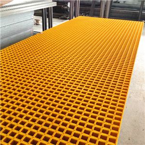 Fiberglass Plastic FRP Grid Flooring (2).jpg